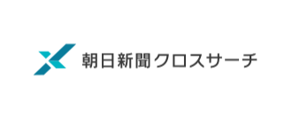 朝日新聞クロスサーチ