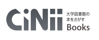 CiNiiBooks